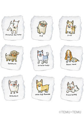 犬のカット用イラスト