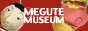 MEGUTEMUSEUM/MEGUMU KANNNO & TEMU+TEMU ILLUSTRATION WEBSITE