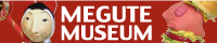 MEGUTEMUSEUM/MEGUMU KANNNO & TEMU+TEMU ILLUSTRATION WEBSITE